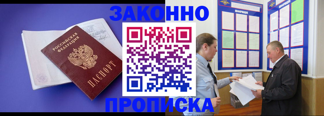 форма 3 в Камышлове