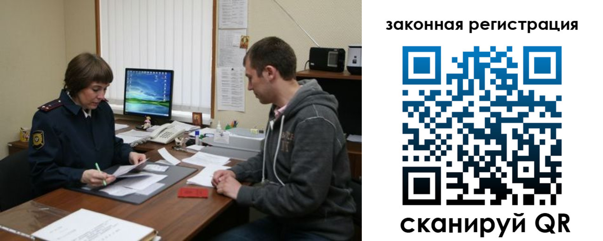 найти адрес прописки в Камышлове